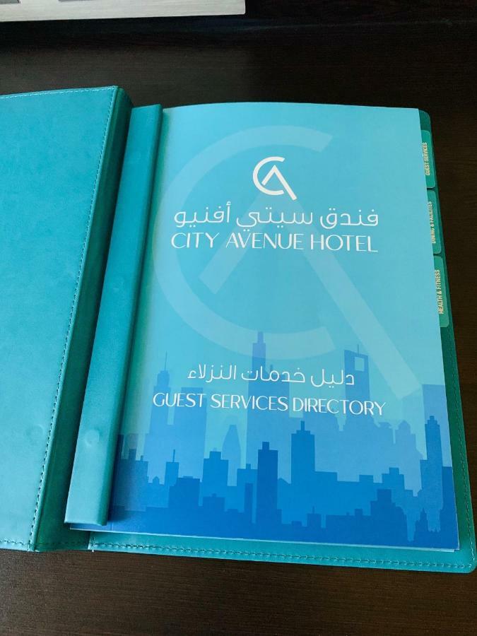 City Avenue Hotel Дубай Екстер'єр фото